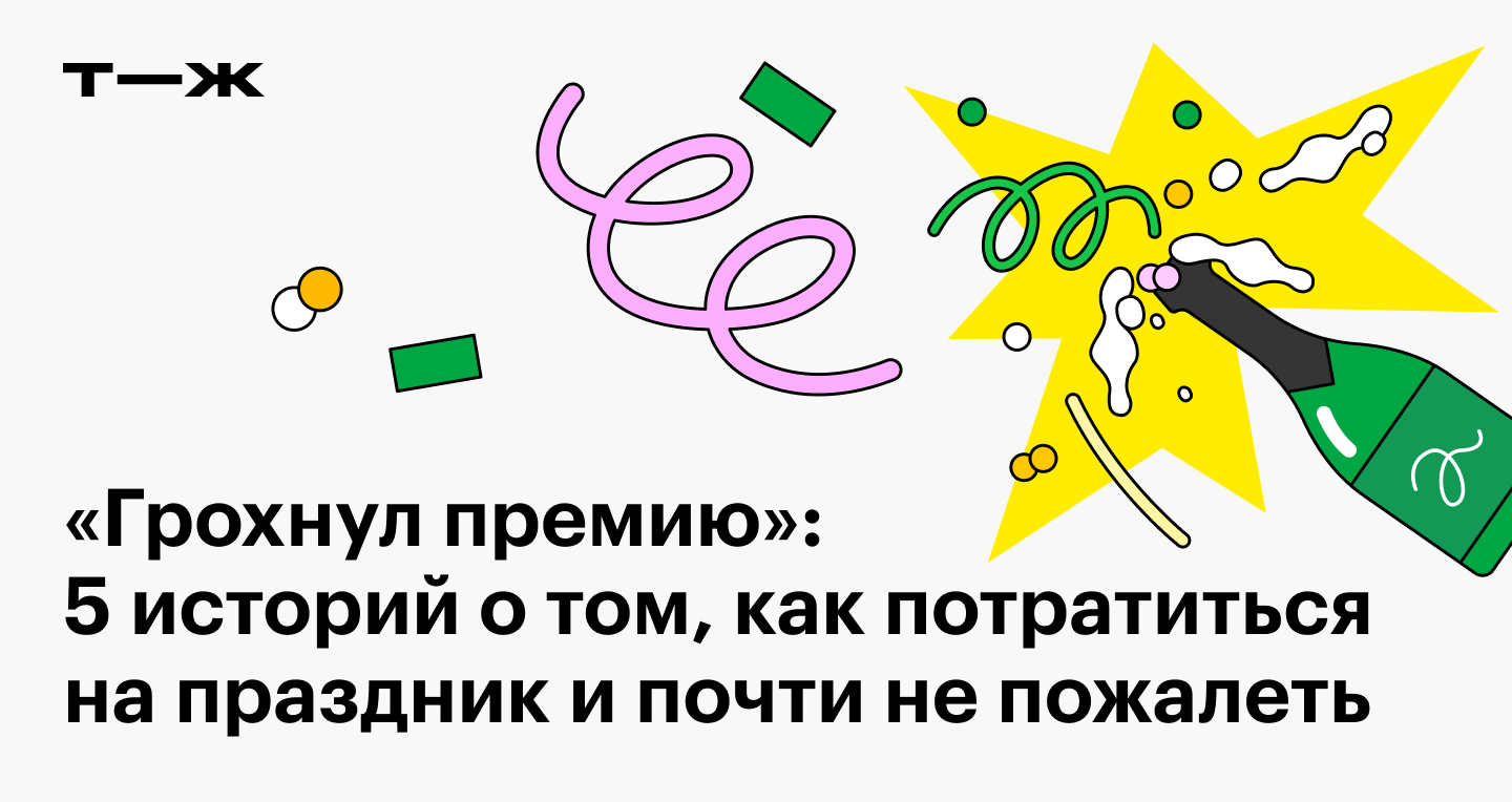Kra40.at