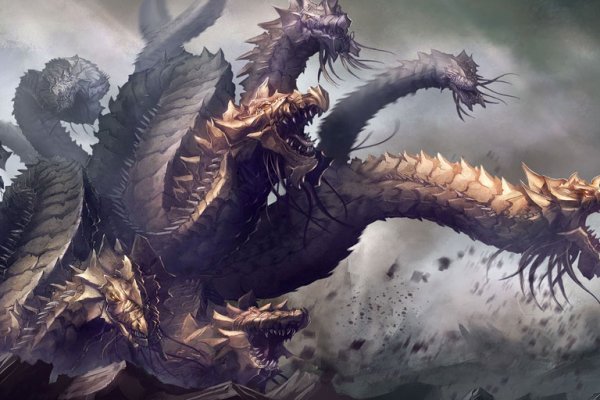Kraken link