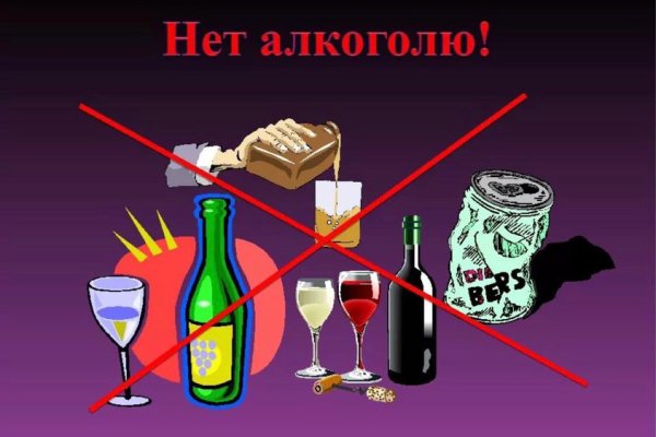 Маркетплейс кракен
