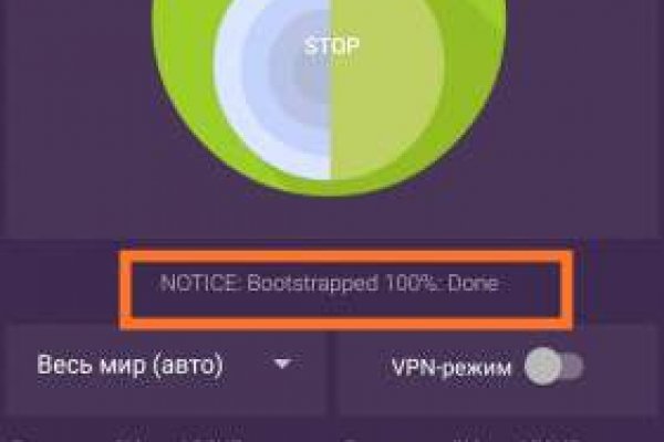Как вывести с кракена