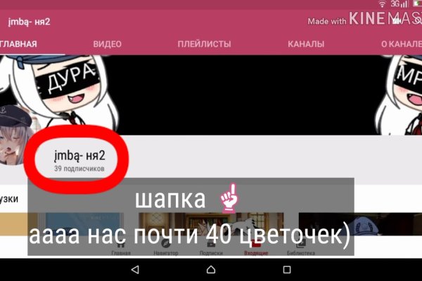 Kra12at
