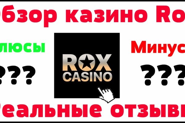 Как войти в кракен