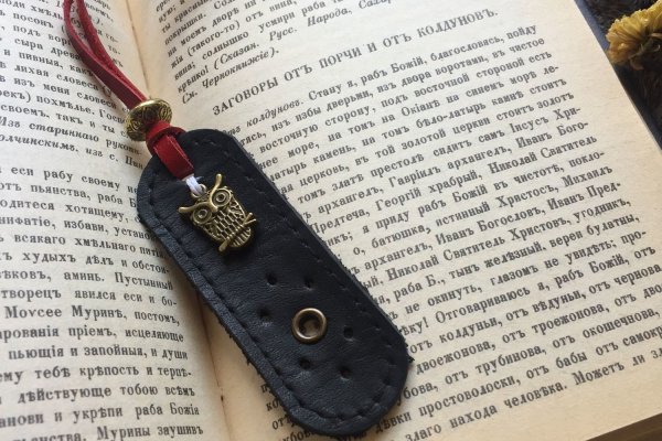 Кракен маркетплейс что там продают