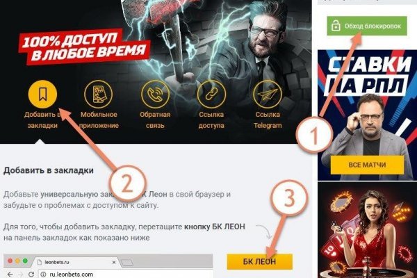 Как зарегистрироваться в kraken