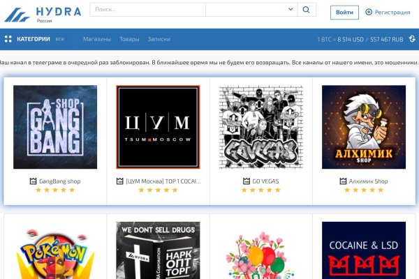 Kra34at