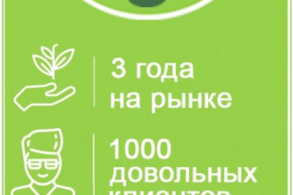 Кракен актуальное зеркало 2kmp