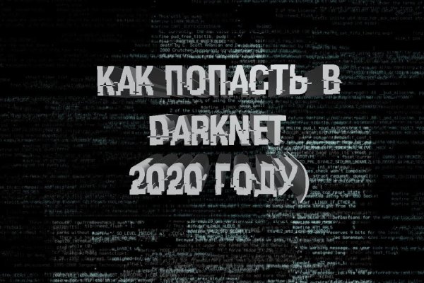 Kraken 13at магазин