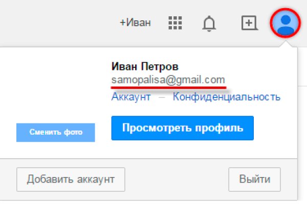 Кракен наркологический