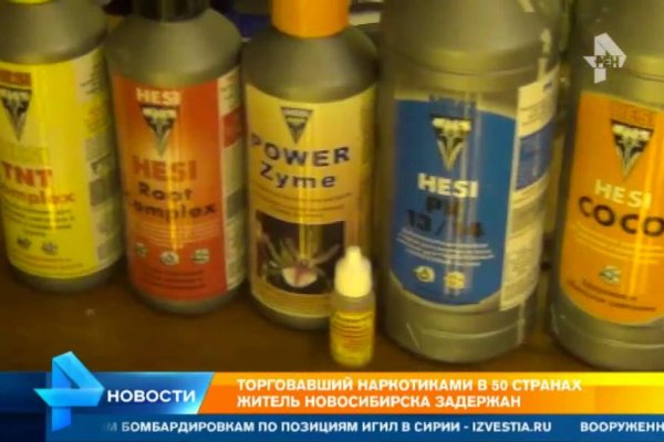 Как войти на кракен