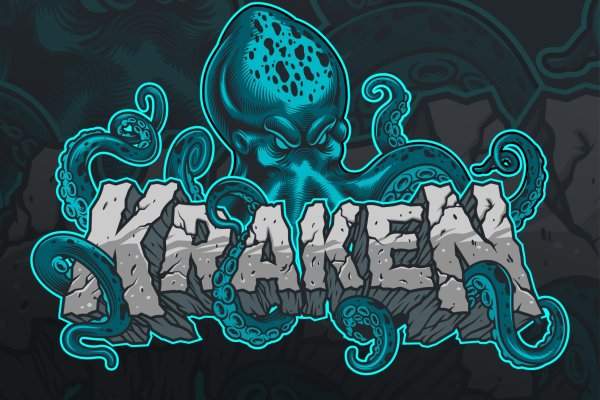 Kraken com login