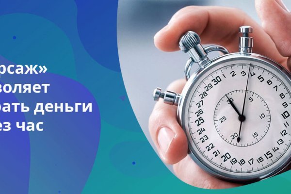 Кракен ссылка онион зеркало