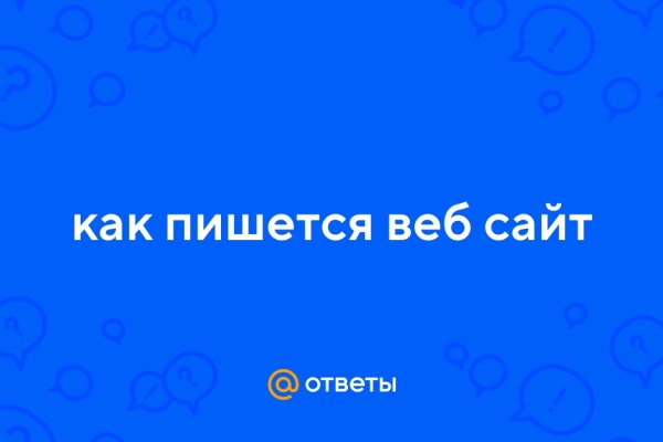 Kit kraken официальный сайт