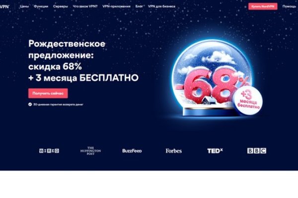 Кракен сайт даркнет зеркало