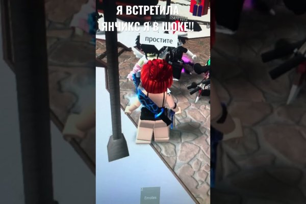 Ссылка на кракен 15ат