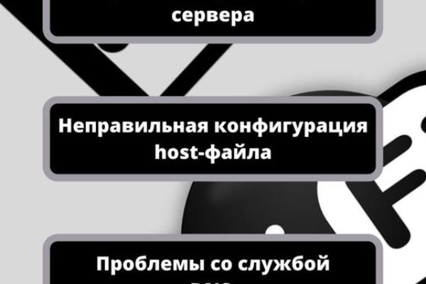 Кракен 2kmp
