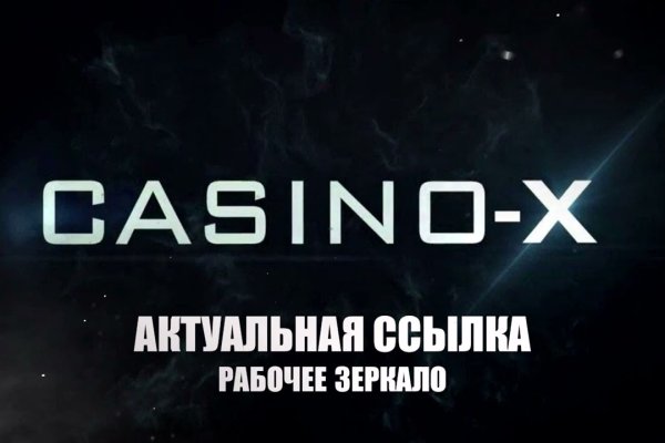 Кракен 17 рабочая ссылка