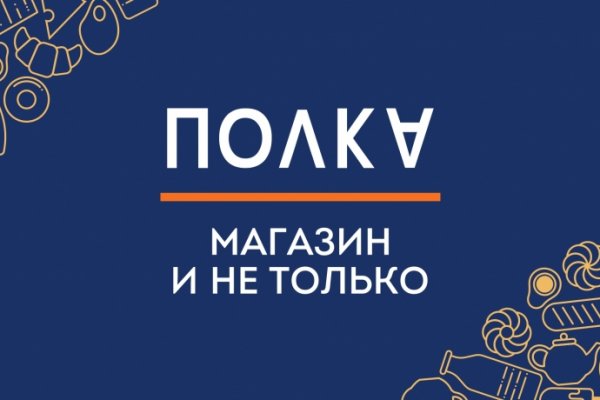 Кракен сайт как выглядит