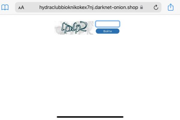 Сайт kraken darknet