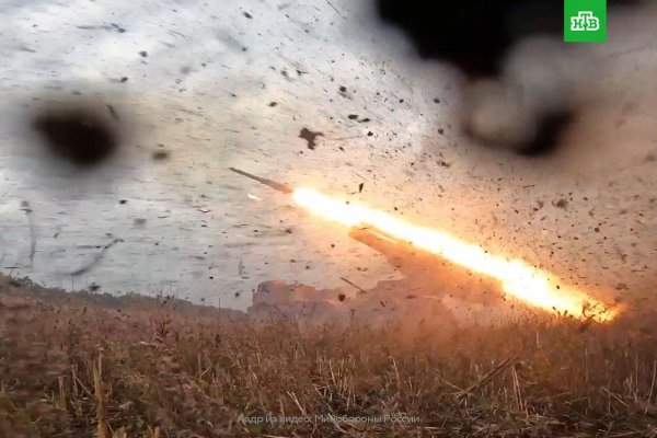 Не могу зайти в аккаунт кракен