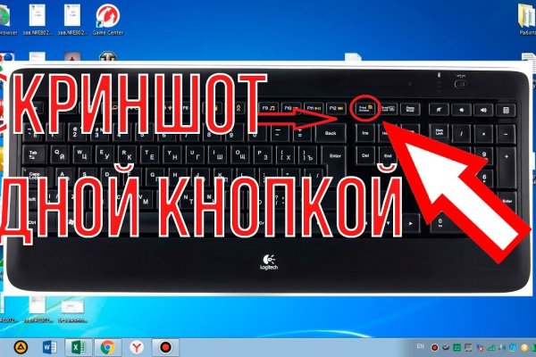 Кракен 15at
