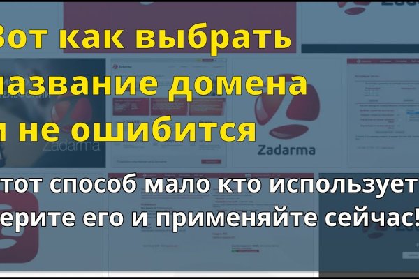 Кракен наркошоп ссылка