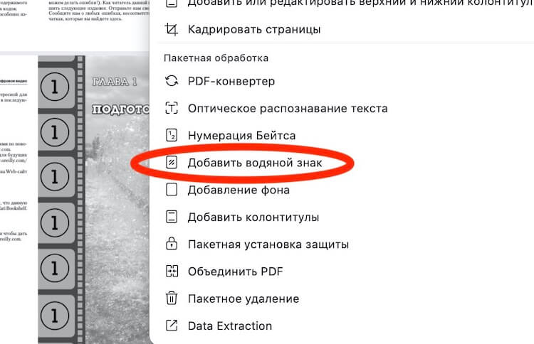 Кракен зеркало рабочее kr2web in