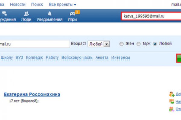 Kraken ссылка зеркало krakentor site