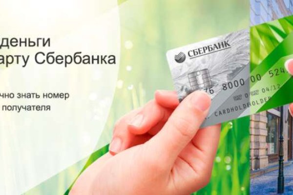 Кракен рабочая ссылка