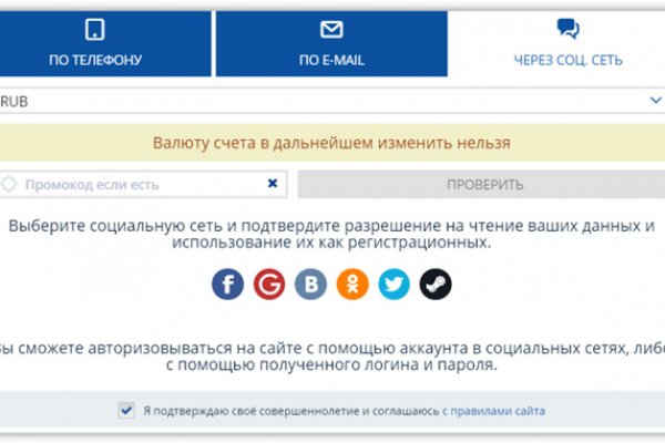 Кракен даркнет kraken014 com