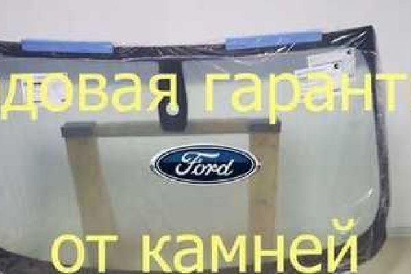 Кракен новый маркетплейс
