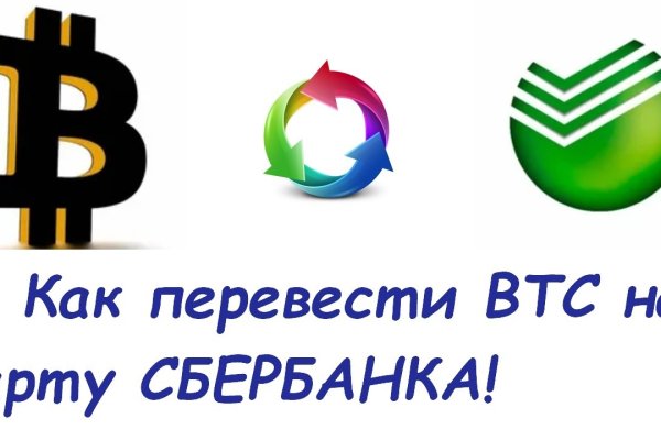 Кракен даркнет маркетплейс