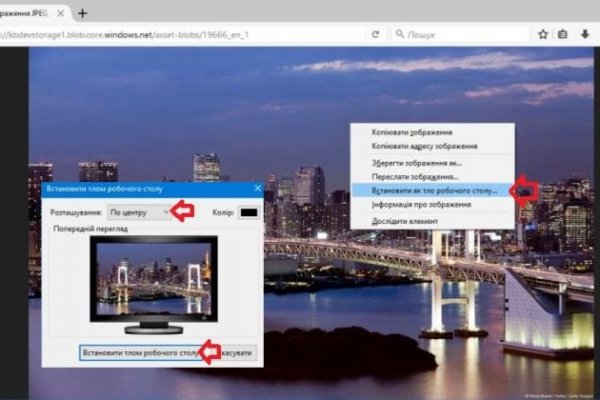 Пользователь не найден на кракене