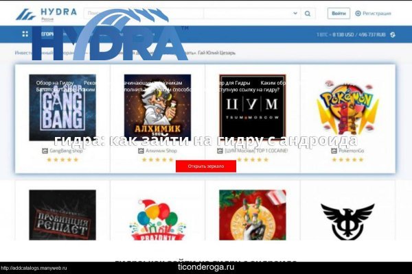 Kraken tor ссылка kraken014 com