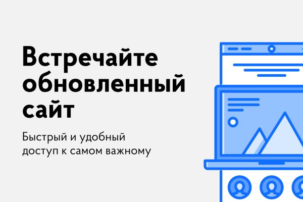 Кракен торговая