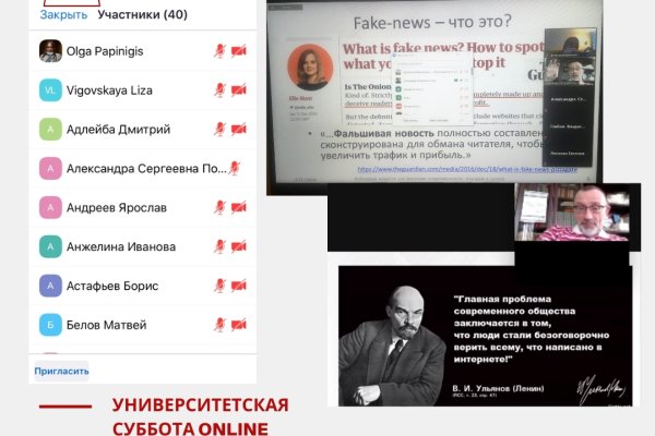 Кракен ссылка тор браузер