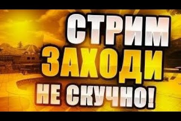 Кракен магазин наркотиков