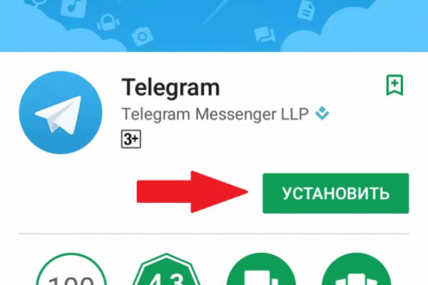 Вывести деньги с кракена