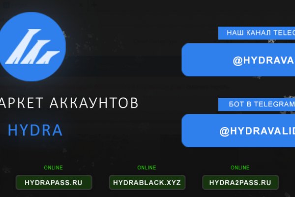 Найдется все kraken 2krn cc