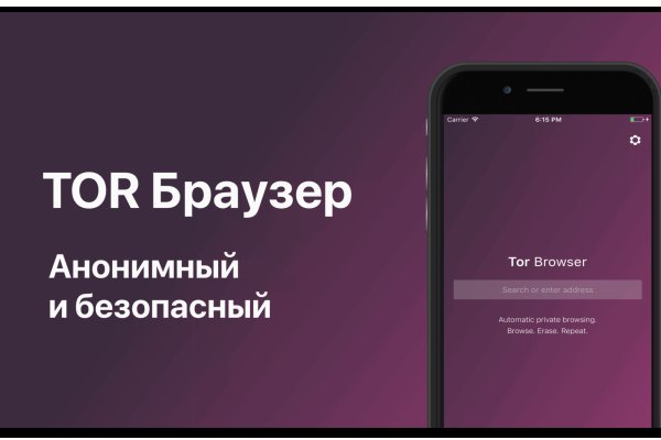 Как вернуть аккаунт кракен