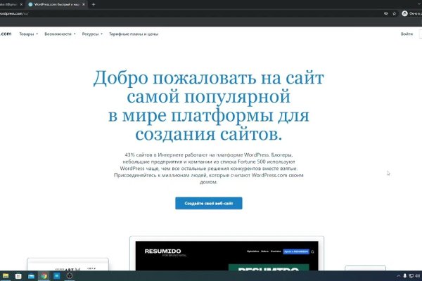 Кракен krk store com