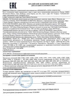 Даркмаркет кракен