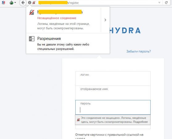 Новый адрес кракен
